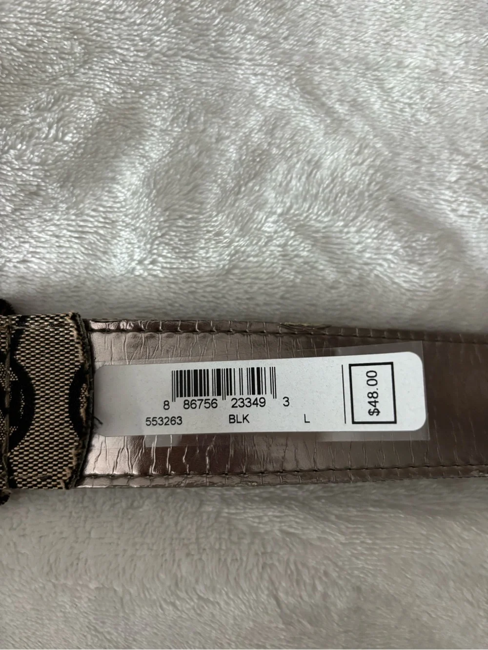 Michael Kors Beige Taupe MK Logo Belt with Silver Hardware